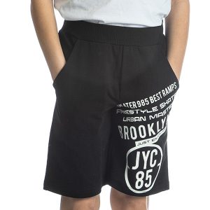 Sportado Joyce Boys Sweatshorts 211794_08