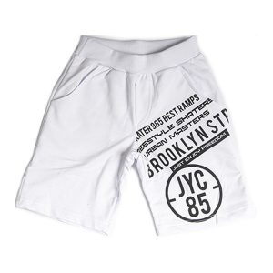 Sportado Joyce Boys Sweatshorts